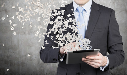 外星人电脑是什么牌子